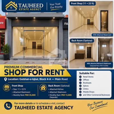 shop available for Rent in gulshen e iqbal block 4A ideal location and main roade