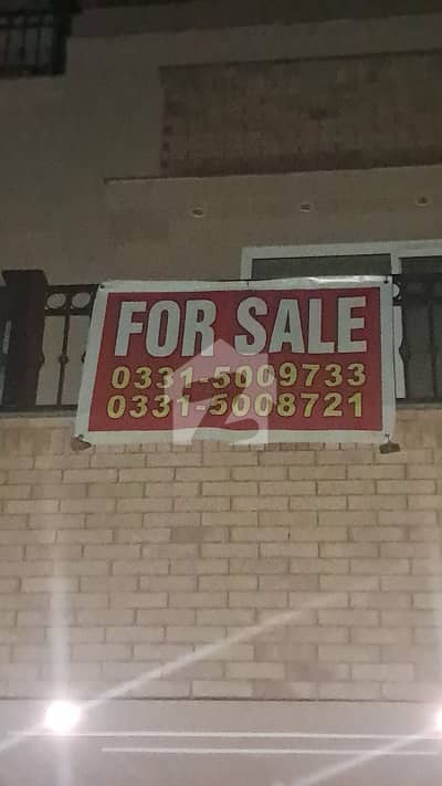 D 12/3.35/70 House For Sale