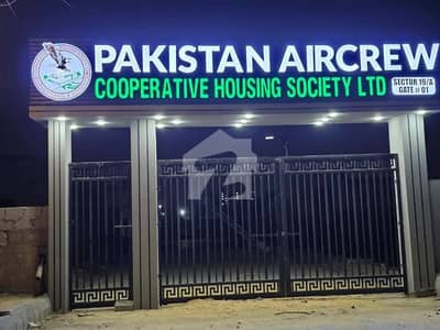 Pakistan Air Crew CHS VIP Location west open plot for sale transfer plot 40ft wide road confirm deal