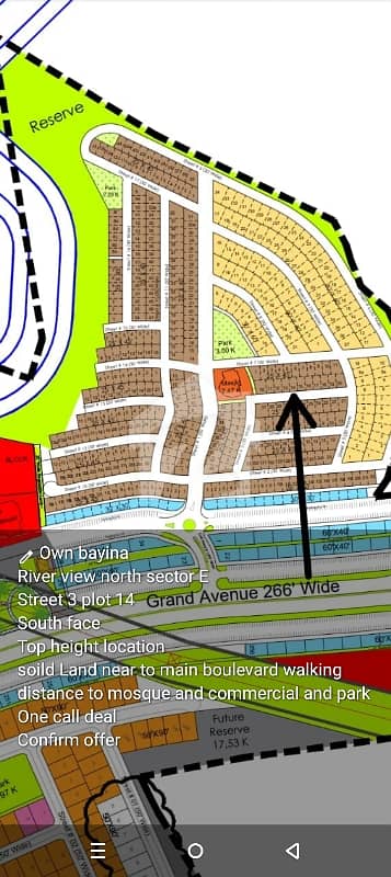 Get A 5 Marla Residential Plot For sale In River View North - Block E