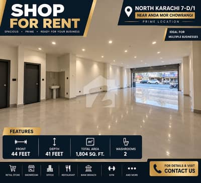 Shop Available For Rent in North Karachi 7D 1 Prime Location Near by Undamor Chawrangi