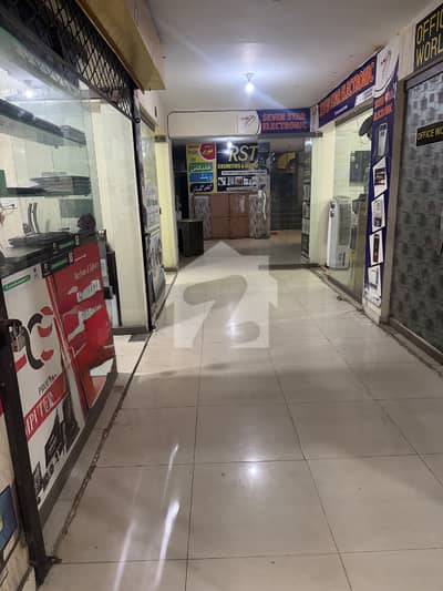 G-11 Markaz Islamabad Al-Ghafar Mall Basment Shop for Sale