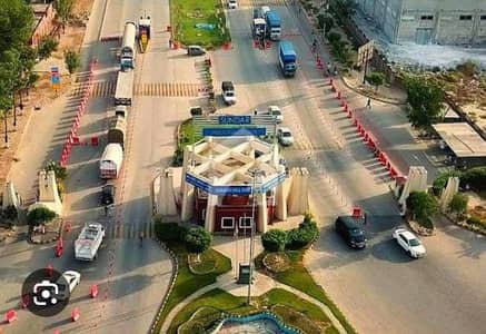 5 Kanal Commercial Plot For Sale Very Hot Location