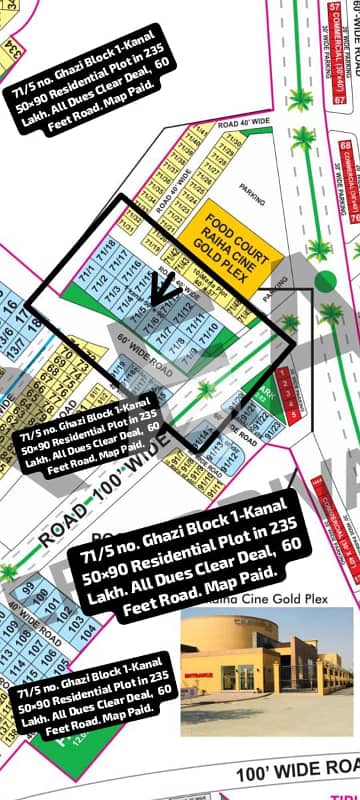 71/5 No. Ghazi Block 1-Kanal (50 By 90) Residential Plot In 235 Lakh. All Dues Clear Deal, Map Paid. 60 Feet Road. Best Location For Constructing Your Dream House In Bahria Town Lahore 71/5 No. Ghazi Block 1-Kanal (50 By 90) Residential Plot In 235 Lakh. All Dues Clear Deal, Map Paid. 60 Feet Road. Best Location For Constructing Your Dream House In Bahria Town Lahore
