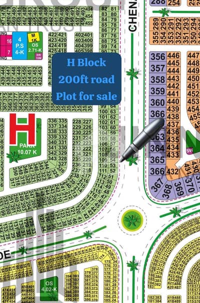 H Block 200ft Chenab Road 10 Marla Possesion Plot For Sale All Dues Clear Ready To Construction