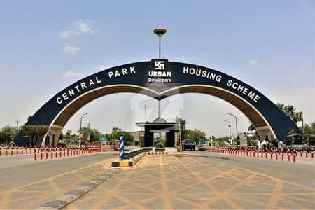 5 Marla plot for Sale