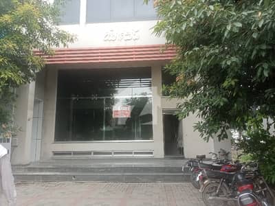 04 MARLA COMMERCIAL SHOP AVAILABLE