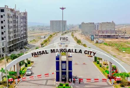فیصل مارگلہ سٹی بی ۔ 17,اسلام آباد میں 5 مرلہ رہائشی پلاٹ 1.15 کروڑ میں برائے فروخت۔