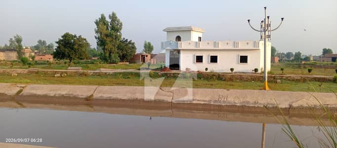 4.5 Acre Agriculture Land For Sale Near Ferozepur Road, Mustafabad, Laylani, Lahore 4.5 Acre Agriculture Land For Sale Near Ferozepur Road, Mustafabad, Laylani, Lahore