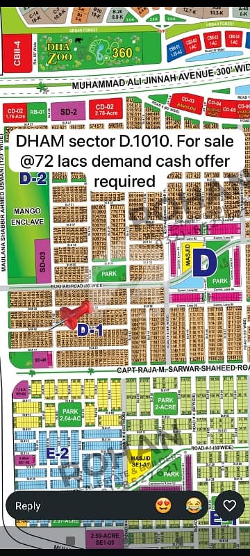 1 Kanal Plot Available For Sale DHA Multan Sector D