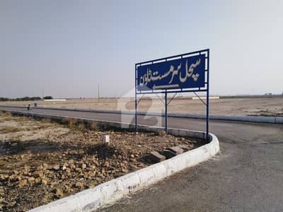 Spacious Prime Location 100 Square Yards Commercial Plot Available For sale In Pir Ahmed Zaman Town - Block 4
