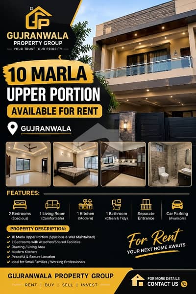 Citi Housing Phase 2 D Block 10 Marla Upper Portion Available For Rent