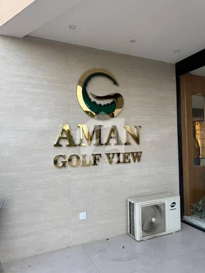 THE AMAN GOLF VIEW