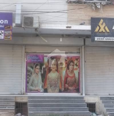 کراچی یونیورسٹی ہاؤسنگ سوسائٹی سکیم 33,کراچی میں 1 مرلہ دکان 1.05 کروڑ میں برائے فروخت۔ کراچی یونیورسٹی ہاؤسنگ سوسائٹی سکیم 33,کراچی میں 1 مرلہ دکان 1.05 کروڑ میں برائے فروخت۔