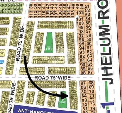 Block N park facing 5 Marla plot for sale Block N park facing 5 Marla plot for sale