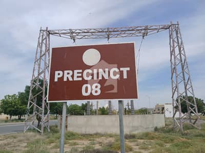 Buy A Residential Plot Of 272 Square Yards In Bahria Town - Precinct 8