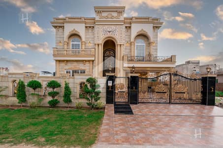 1 Kanal Brand New Bespoke Classic House For Sale | DHA Phase 8 Lahore 1 Kanal Brand New Bespoke Classic House For Sale | DHA Phase 8 Lahore