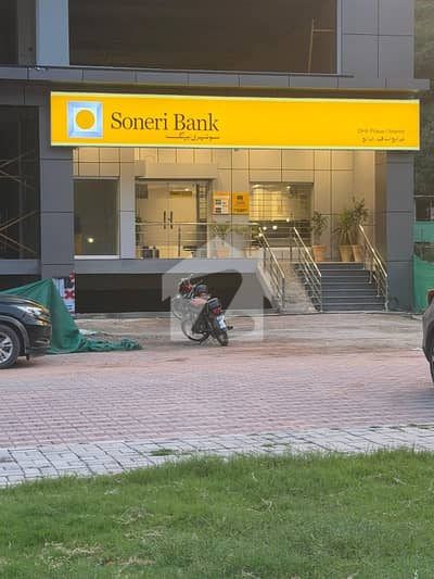 Bank Rented Rs 465000 Shops Available For Sale