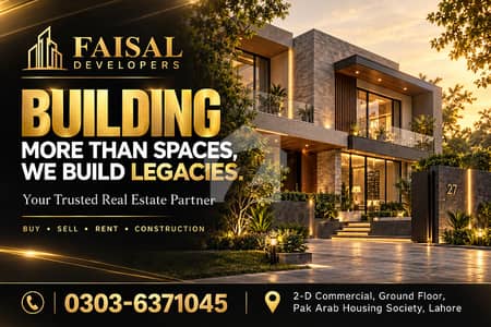 5 Marla Premium Location Plot For Sale