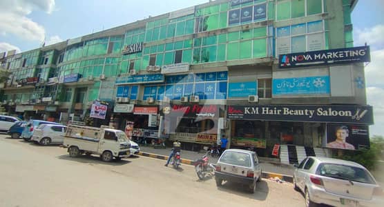 SHOP FOR RENT