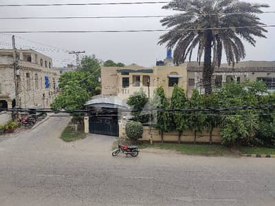 Eden Avenue Airport road 8 Marla house for sale Eden Avenue Airport road 8 Marla house for sale