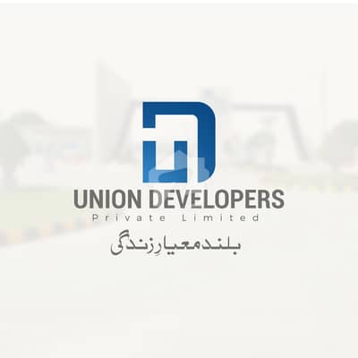 لبرٹی لینڈ ہاؤسنگ سکیم لاہور میں 5 مرلہ پلاٹ فائل 45.0 لاکھ میں برائے فروخت۔