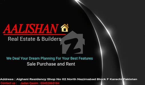 HOUSE FOR SALE PRIME LOCATION