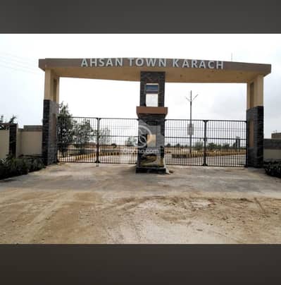 150 Sq. Yards Commercial Plot on 60 Ft Road Scheme 33