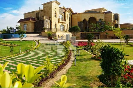 10 Marla Developed Possession Plots For Sale In V Block | Ready For Construction | Prime Investment Opportunity