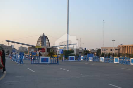 Plot For Sale Bahria Education & Medical City In Block B