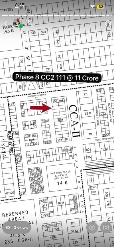 8 Marla commercial plot in CC2 W