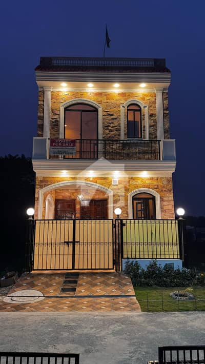 3 Marla Brand New House For Rent In Al Kabir Town Phase 2