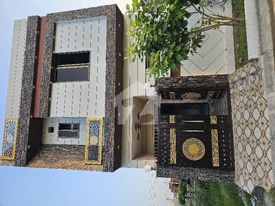 3 Marla house for sale al hafeez garden phase 2