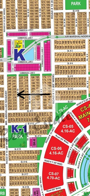 DHA Multan sector K 1 kanal residential plot near to park, Masjid and commercial.