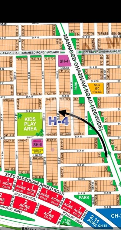 DHA Multan sector H 1 kanal residential plot near to park, Masjid and commercial.