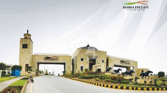 5 Marla Premium Corner Plot for Sale Sector H, Bahria Enclave Islamabad