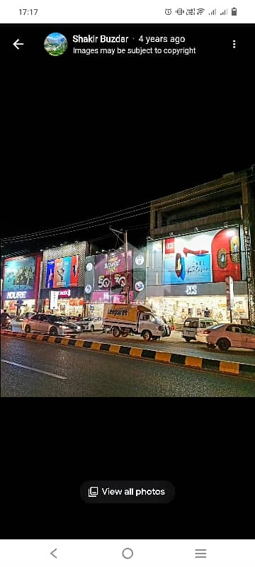 Shop For Rent Double Storey Building Good Showroom Top Location Of Kent Aziz Shahid Road Shop For Rent Double Storey Building Good Showroom Top Location Of Kent Aziz Shahid Road