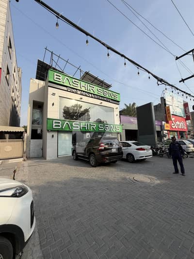 1 Kanal Life Time Commercial Building For Sale At The Prime Location Of Johar Town Phase 2 1 Kanal Life Time Commercial Building For Sale At The Prime Location Of Johar Town Phase 2