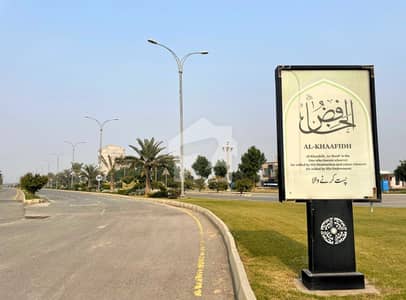 10 Marla Onground Develop Plot For Sale In Bahria Orchard Lahore