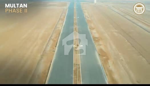 05 Marla Plot For Sale In Citi Housing Multan Phase 2