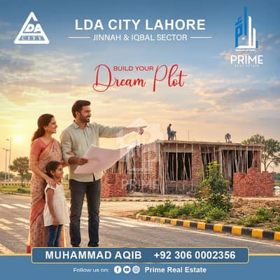 10 Marla hot location plot 10 Marla hot location plot