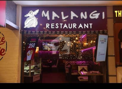 Prime Location Food Court Shop For Sale In Giga Mall Islamabad Prime Location Food Court Shop For Sale In Giga Mall Islamabad