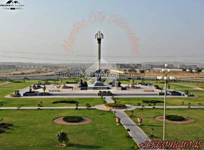 280 Sq. Yd . Commercial Plot For Sale In Mumtaz City Ideal Investment Opportunity - New International Airport Islamabad