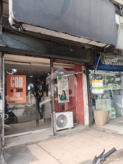 Ii Chandigarh road shop for rent