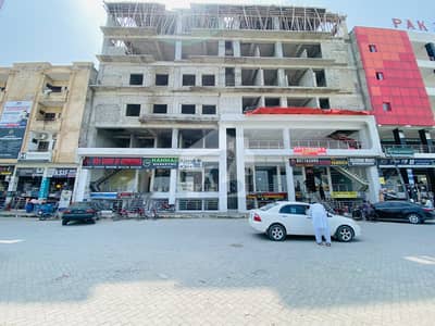 Shop For Sale