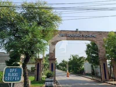 1 KANAL PLOT AVAILABLE FOR SALE IN OPF HOUSING SCHEME 1 KANAL PLOT AVAILABLE FOR SALE IN OPF HOUSING SCHEME