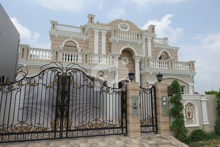 SYED BROTHERS PROUDLY OFFERS: 1-Kanal Elegant And Fully Maintained Classic Bungalow Facing Park Is Available In The Best Block Of DHA Lahore.