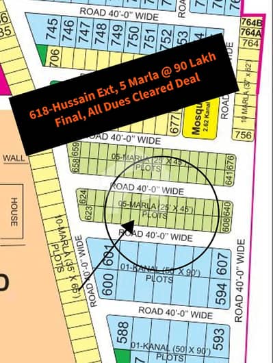 618 no. Nargis / Hussain Extension Block 5-Marla Residential Plot in 90 Lakh. All Dues Clear Deal, 40 Feet Road, Best Location For Constructing Your Dream House In Bahria Town Lahore. 618 no. Nargis / Hussain Extension Block 5-Marla Residential Plot in 90 Lakh. All Dues Clear Deal, 40 Feet Road, Best Location For Constructing Your Dream House In Bahria Town Lahore.