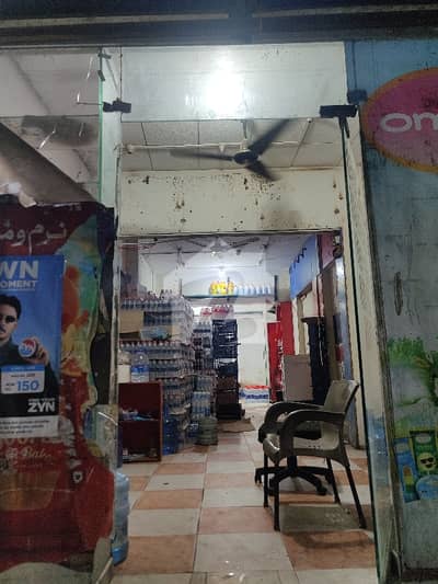 300 Square Feet Shop For Rent