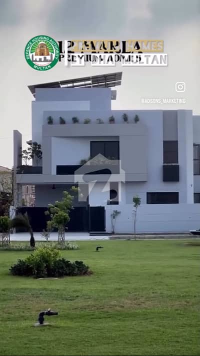 Your Dream Fully Furnished 12 Marla House Is Available In Premium Homes
